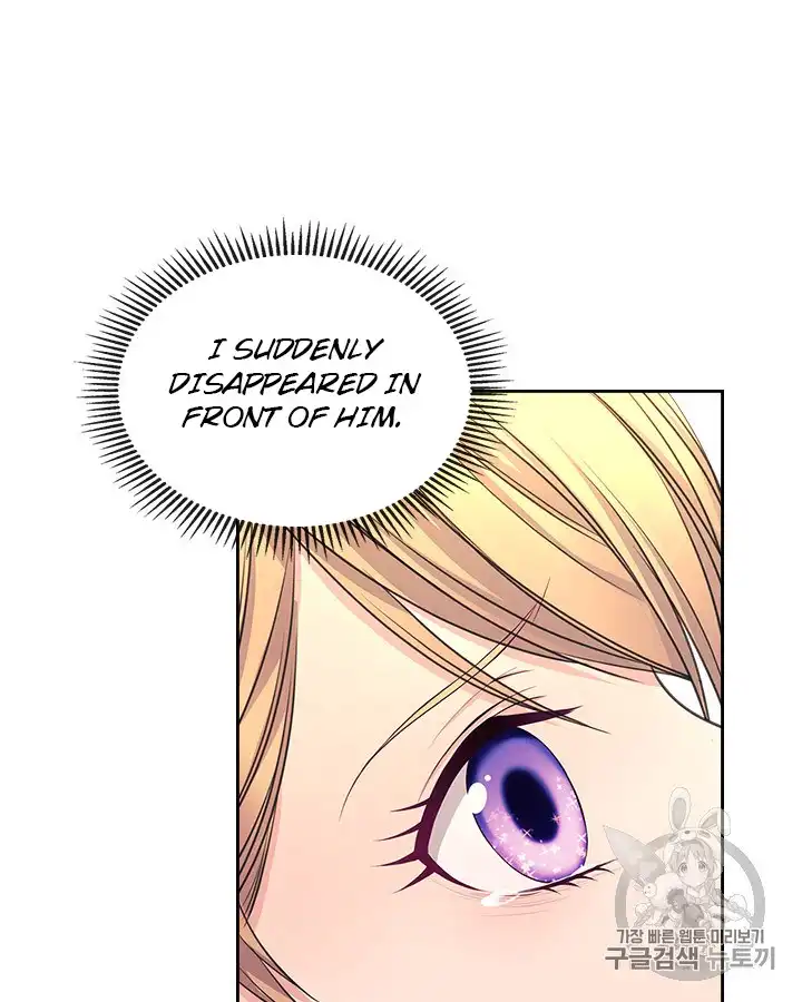 Sincerely: I Became a Duke's Maid Chapter 65 10